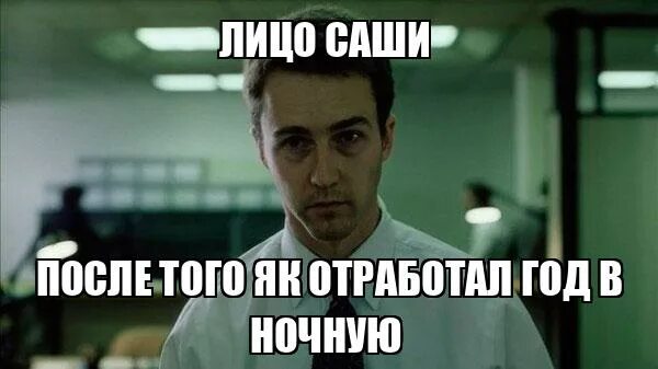 Плохо быть юристом