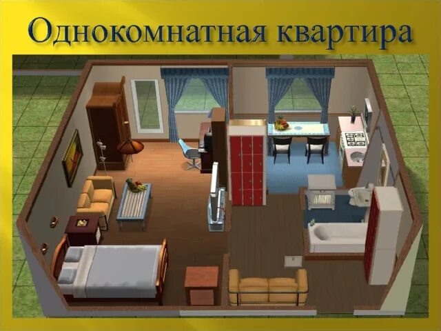 Изо комната моей мечты: найдено 90 картинок