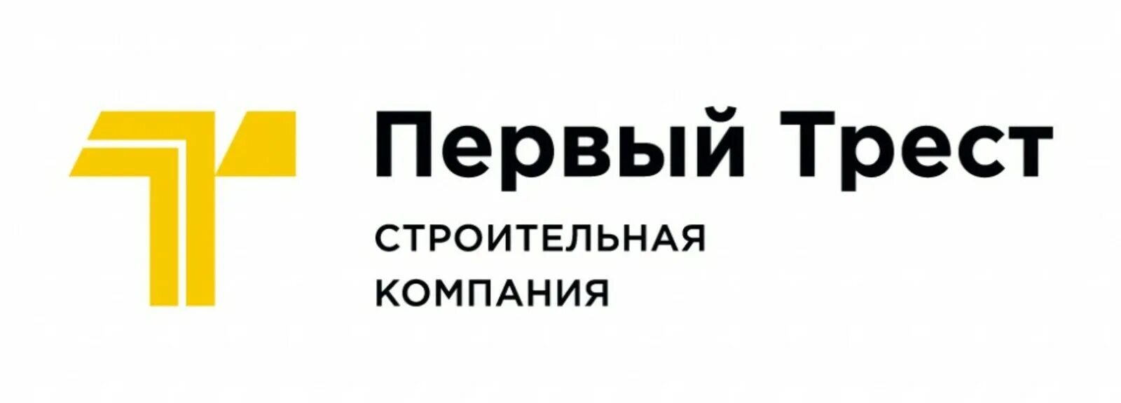 1 трест компания
