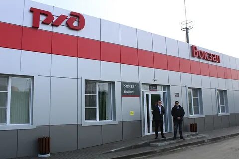Крымск 9