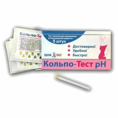 медицинские тесты для определения. набор реагентов для выявления антигена вируса sars-cov-2. тест-набор д/опр. медицинские тесты для определения. медицинские тесты для определения.