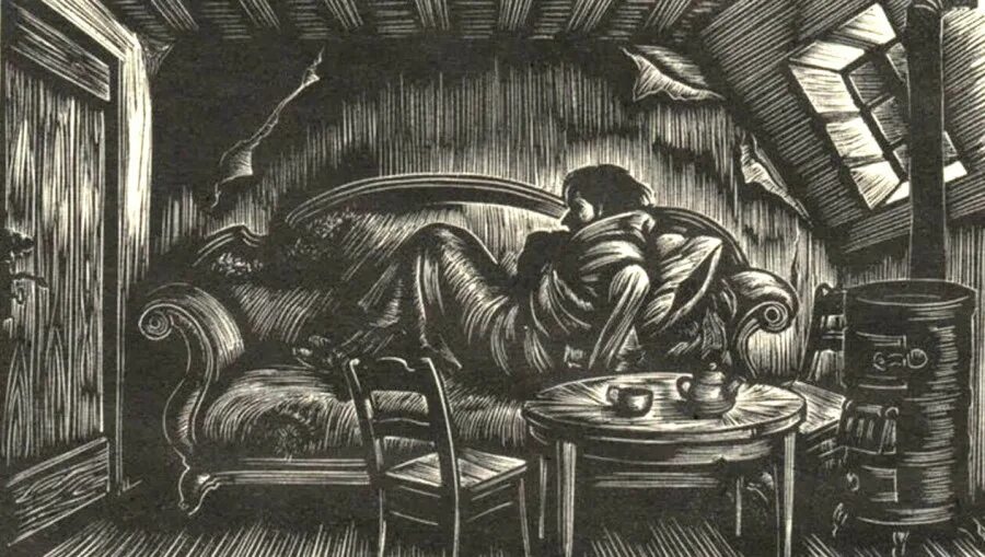 Интерьер раскольникова. Рисунок карандашом великое пятикнижие достоевского. Как выглядела комната раскольникова. Комната раскольникова в романе преступление и наказание. Как выглядела комната раскольникова.