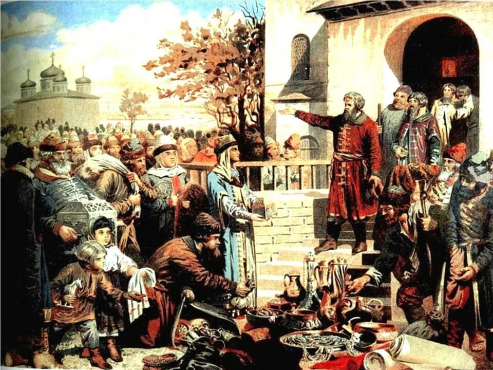 1611 1612 год. Воззвание Кузьмы Минина к нижегородцам в 1611 году. Маковский воззвание Кузьмы Минина.