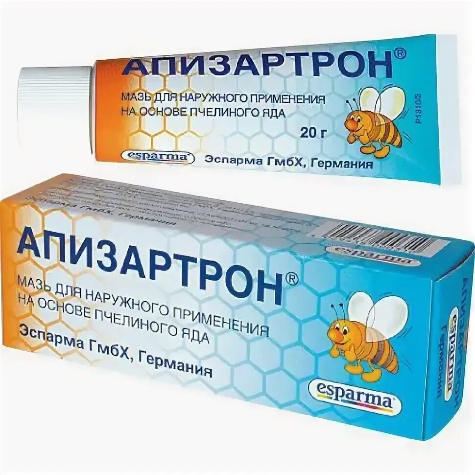 Апизартрон. Апизартрон