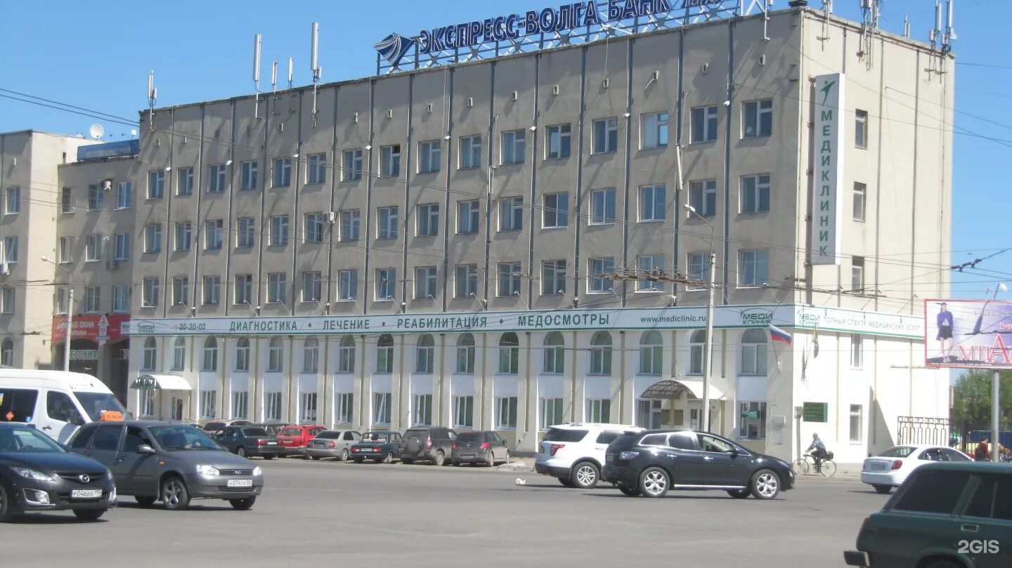 Диагностические центры дзержинский