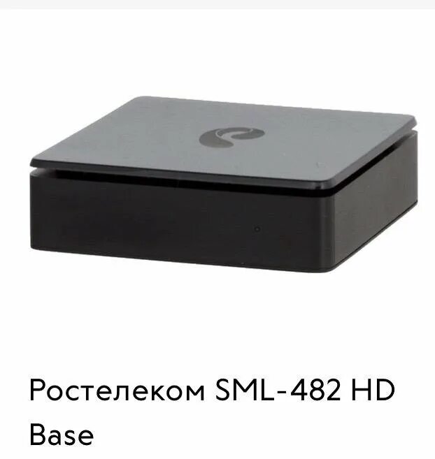 Sml 482hd base. Tv приставка sml-482hd base.