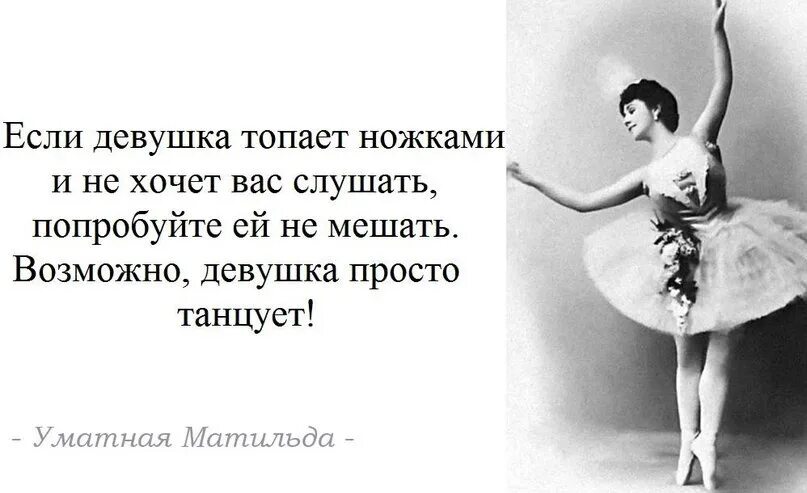 Женщине надо внимание. Женщина просит внимания. Когда женщина требует внимания. Никогда не выпрашивай к себе внимание.