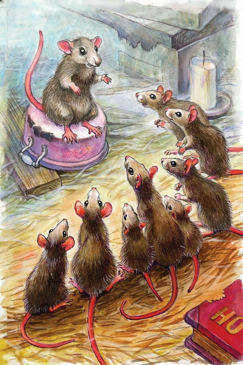 Шесть мышей. Мышь иллюстрация. Сказочная крыса. Мышь с мышатами. Крысы в живописи.