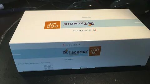 Тасигна