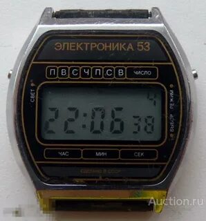 Электронные часы интеграл