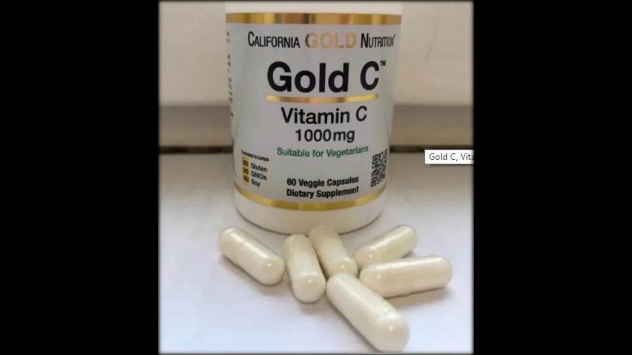 Mg gold. California Gold Vitamin c 1000mg 60 капсул. Gold c Vitamin c 1000 MG IHERB. California Gold Nutrition Vitamin c 1000 MG. Gold c Vitamin c 1000 MG California Gold Nutrition.