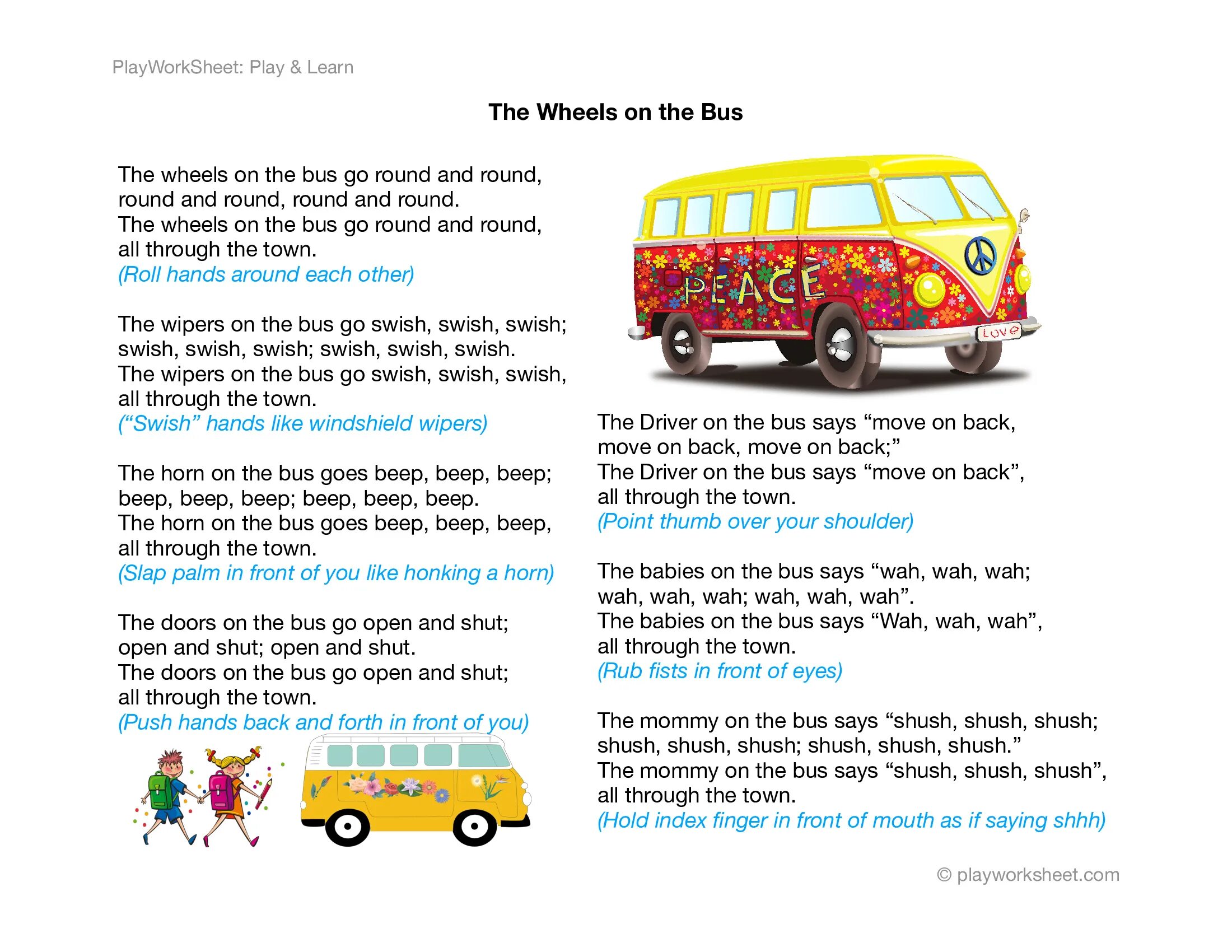 Маршрутка 1 текст. Wheel on the Bus Cocomelon текст. Песенка the Wheels on the Bus. The Wheels on the Bus go Round and Round. The Wheels on the Bus go Round and Round текст.