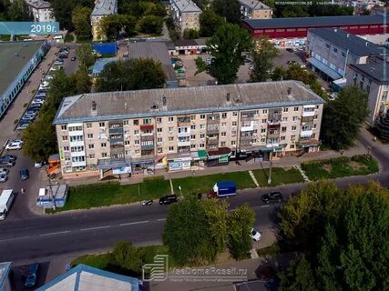 Тольятти 60