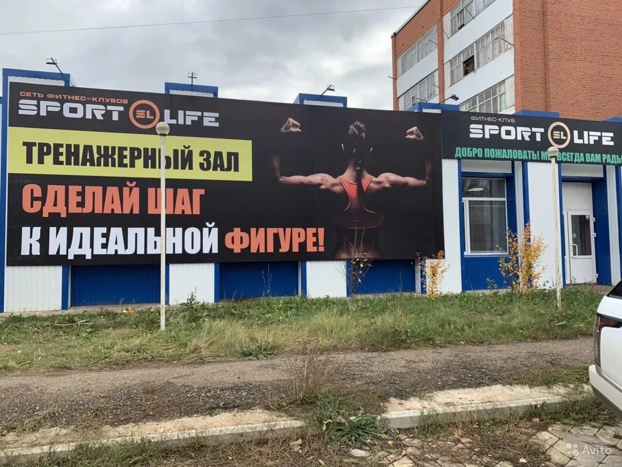 Плазма дюртюли. Компьютерный клуб дюртюли. Кальянная дюртюли. Клуб дюртюли. Кензо дюртюли.