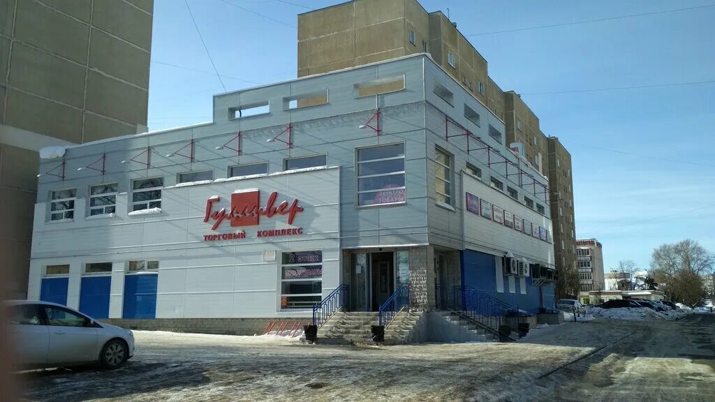 кострома улица северной правды 22 автолига. рабочий проспект 101 спецодежда. рабочий проспект 34. костромской военкомат рабочий проспект, д. кострома ул рабочий проспект 21.