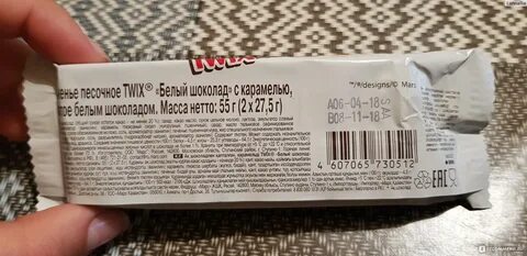 Максимальная масса нетто