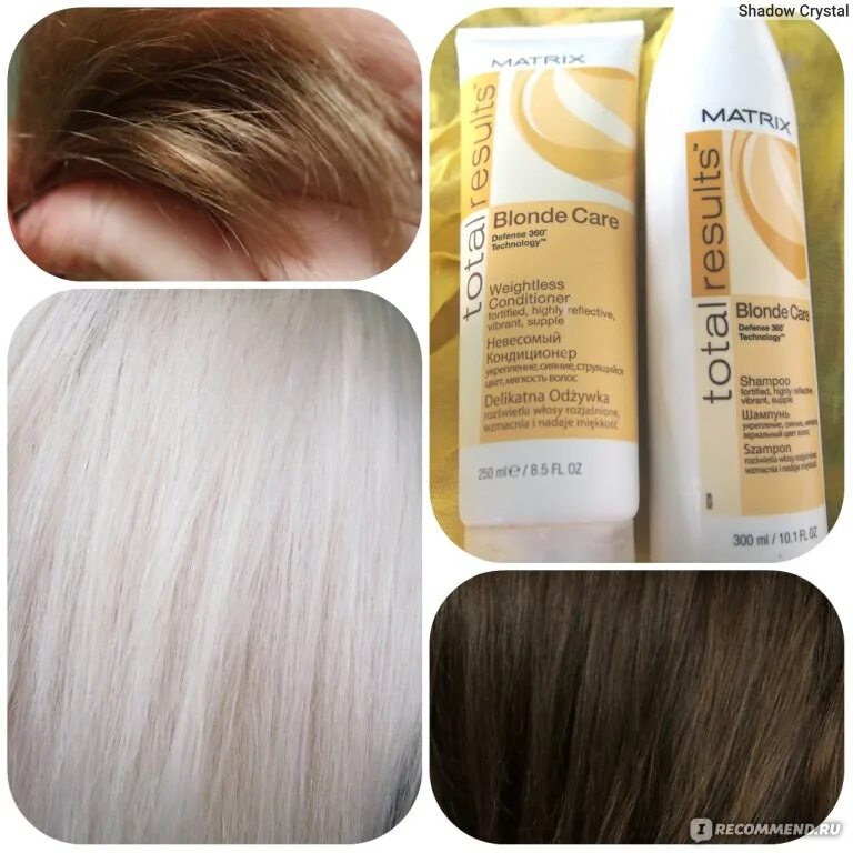 Blonde care