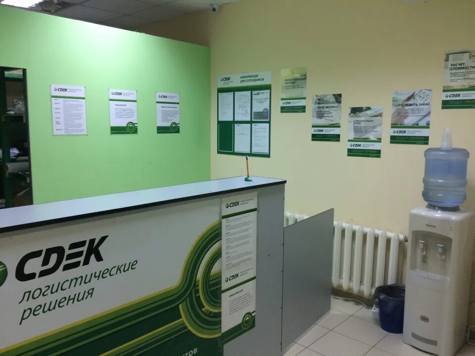 Сдэк сызрань график. Сдэк сызрань график