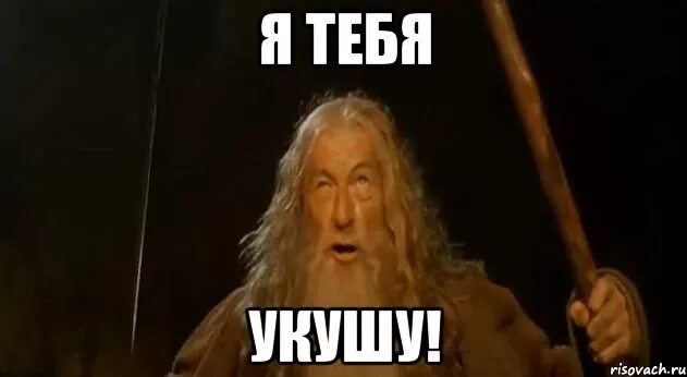 Может не пройти например в