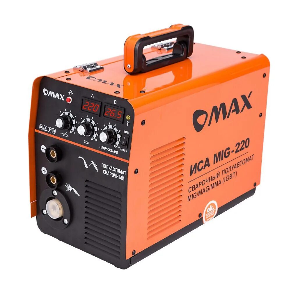 Купить сварочный полуавтомат для дома без газа. Омакс миг 220 сварочный полуавтомат. Сварочный полуавтомат OMAX mig-185.