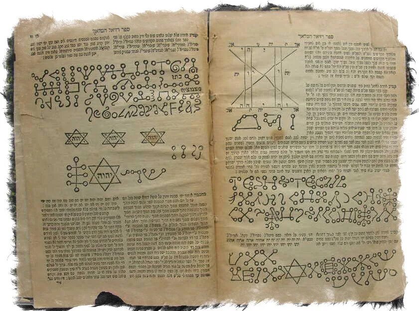 Гримуар соломона. Гримуар малый ключ соломона. гримуар большой ключ царя соломона. малый ключ соломона рукопись. книга заклинаний соломона.