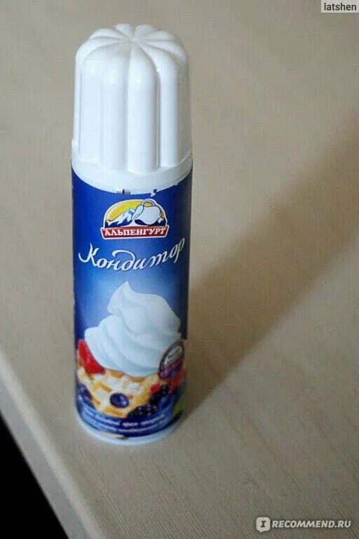 Взбитые сливки альпенгурт классик 200мл/12шт. Взбитые сливки альпенгурт классические. Сливки взбитые альпенгурт клубника 250мл. Взбитые в баллоне. Сливки альпенгурт кондитор взбитые.