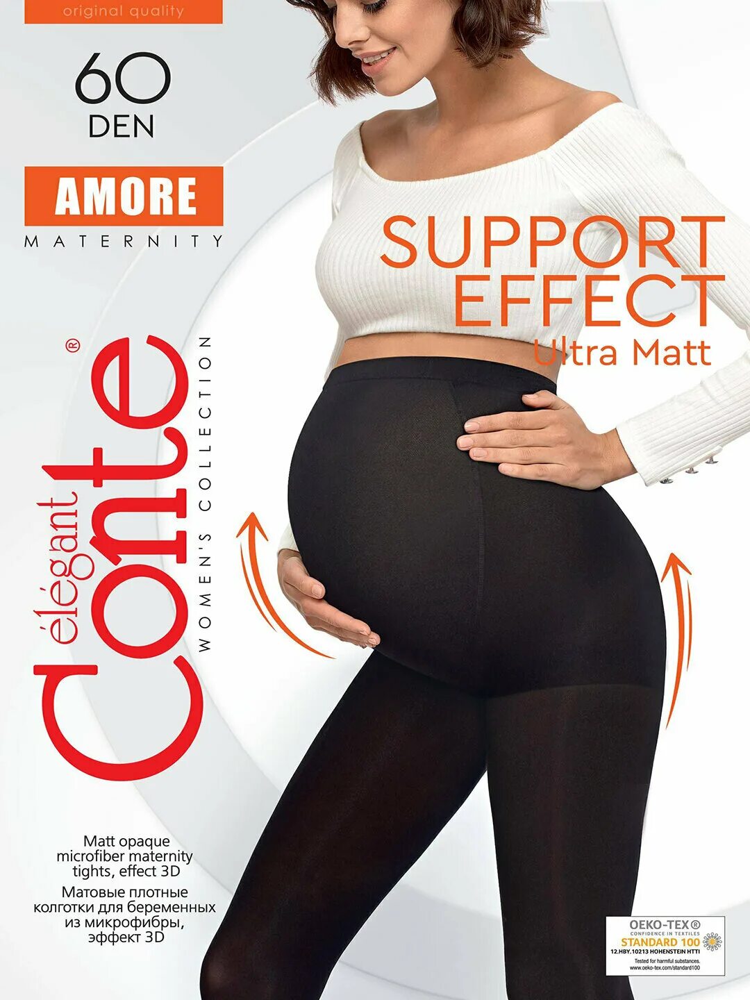 Support effect. Колготки Conte Amore 60 для беременных. Conte Amore 60 den для беременных. Conte колготки для беременных Amore, 60 den;. Conte колготки для будущих мам Amore 60.