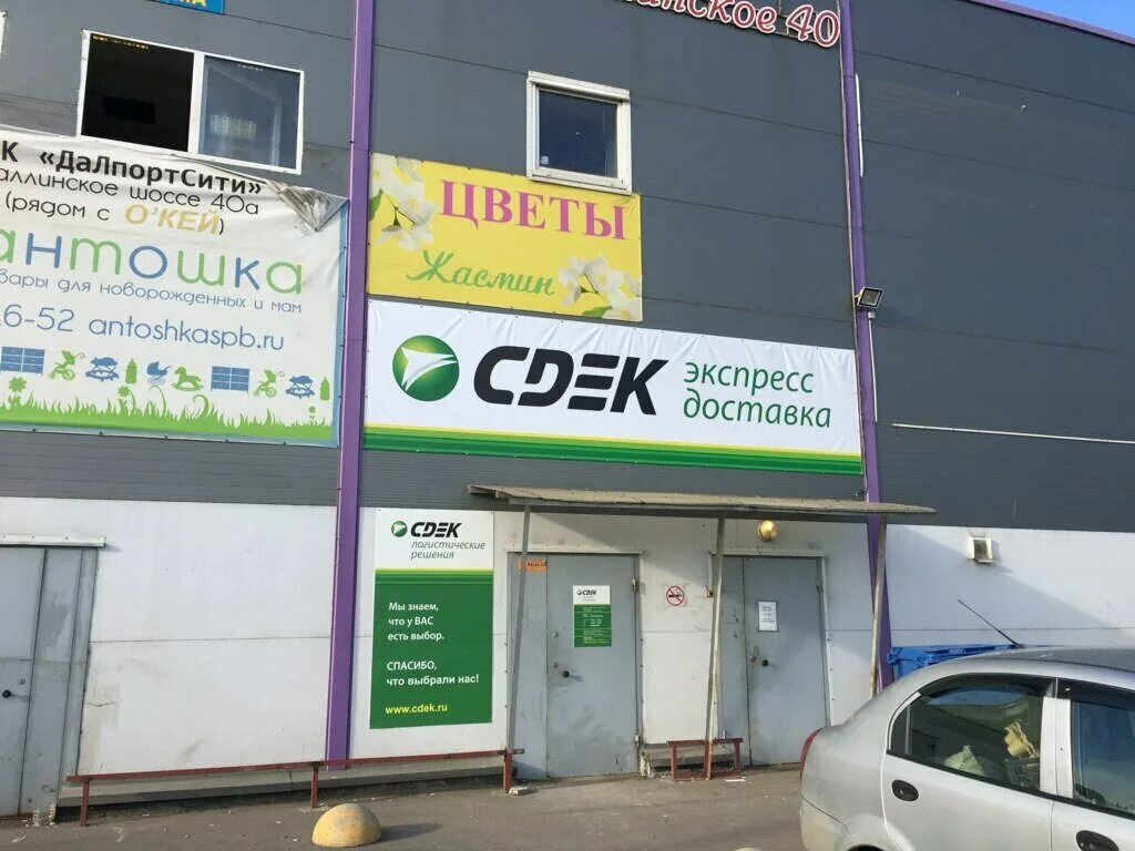 Car park, car park, Russia, Saint Petersburg, territoriya Gorelovo - Yandex Maps
