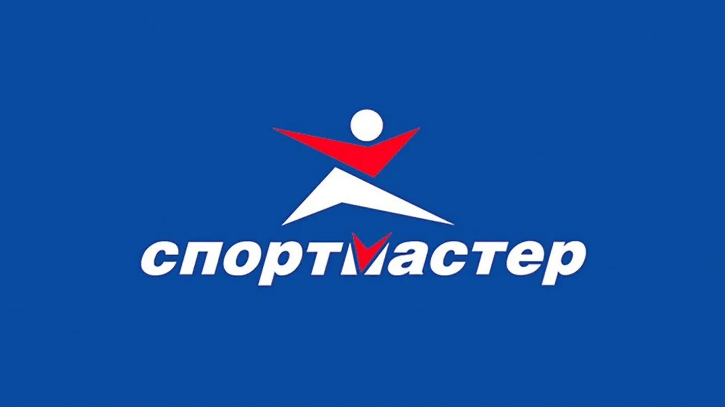 Спортмастер. Спортмастер эмблема. Бонусы Спортмастер. Спортмастер картинки. Спортмастер выборг