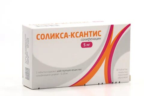 Розувастатин ксантис отзывы аналоги розувастатин