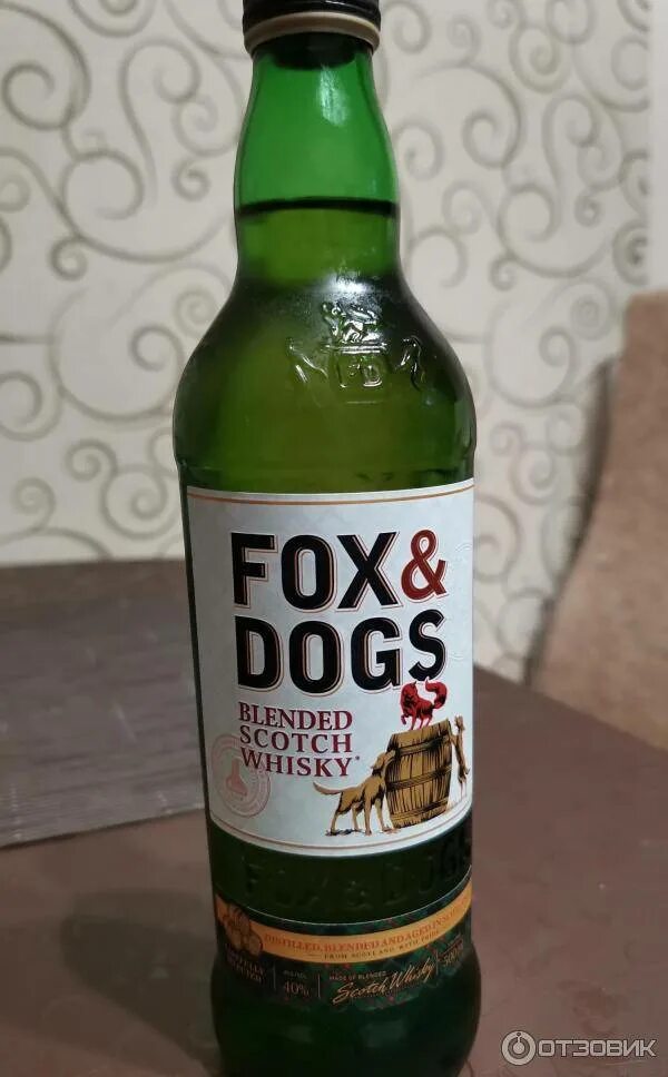 Виски Фокс энд догс 0.5. Виски Фокс энд догс 0.7. Виски шотландский Фокс энд догс. Виски Фокс энд догс 0.25. Fox and dogs отзывы