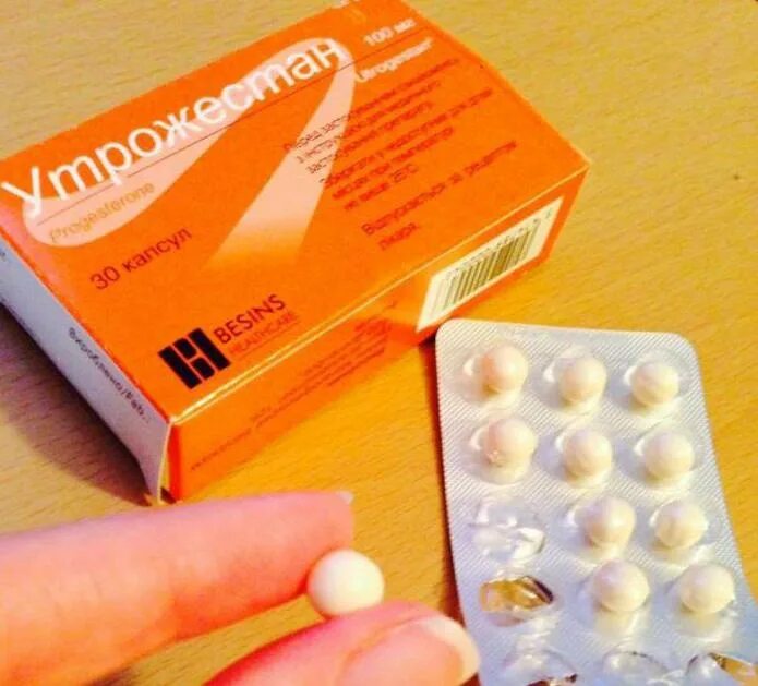 утрожестан таблетки 100 мг. утрожестан капс 200мг 28. Utrogestan 200mg. свечи вагинальные утрожестан 100мг. 200мг №14.