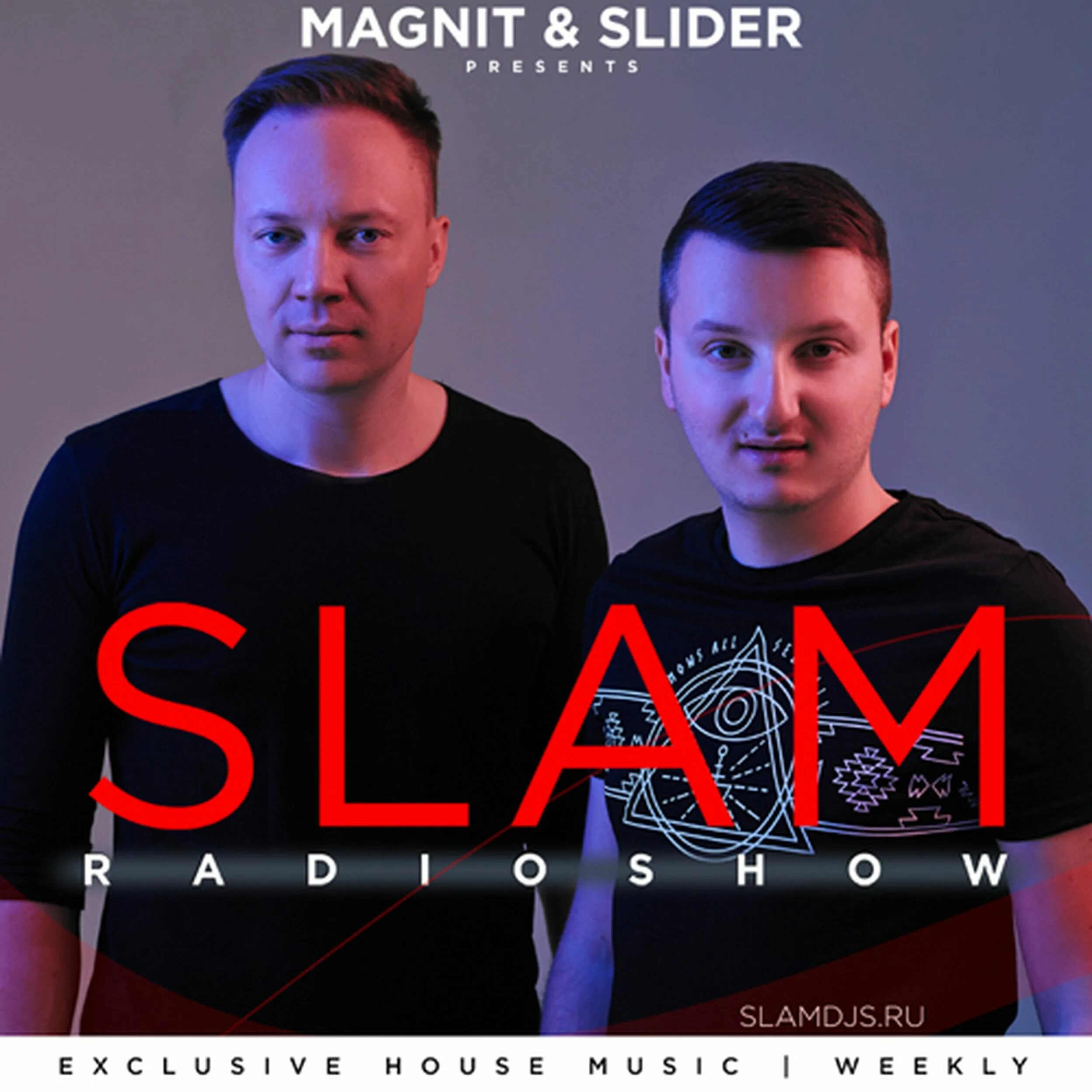 Слайдер и магнит. Slam Radioshow Magnit Slider. DJ Magnit DJ Slider. Slider & Magnit в студии. Слайдер песни