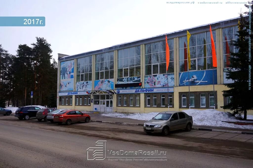 Дельфин октябрьская ул 14а фото Delfin, swimming pool, Nizhny Tagil, ulitsa Oktyabrskoy Revolyutsii, 41 Yandex