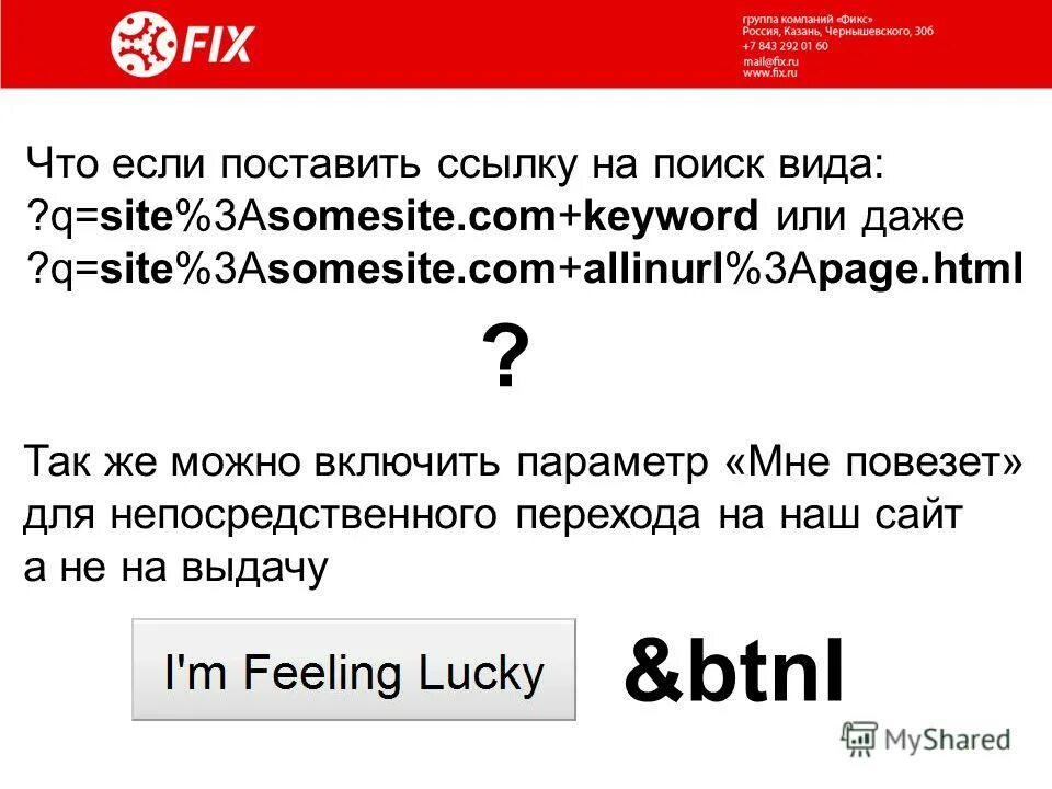 301 moved permanently