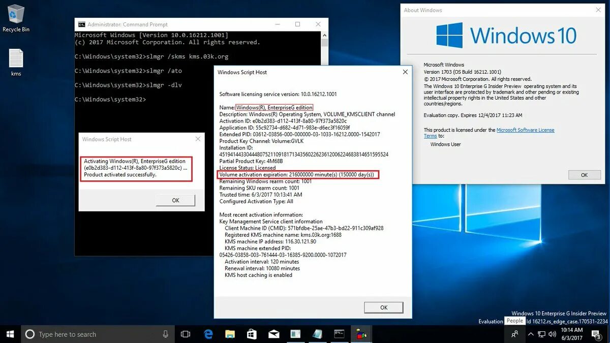 Активировать windows 10 32 bit. Активация windows 11. windows 10 activation. ключ активации windows 11. cmd код для активации виндовс 7.