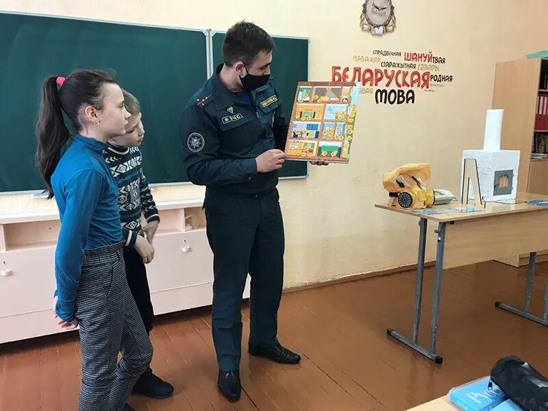Сш 5 рогачева
