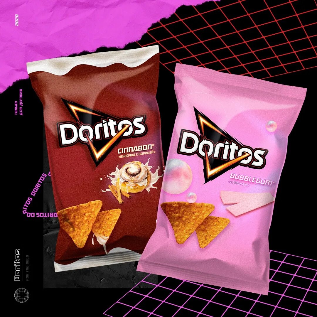 Чипсы старс. ДОРИТОС Геншин. Doritos чипсы вкусы. Начос ДОРИТОС вкусы. Чипсы Doritos магнит.