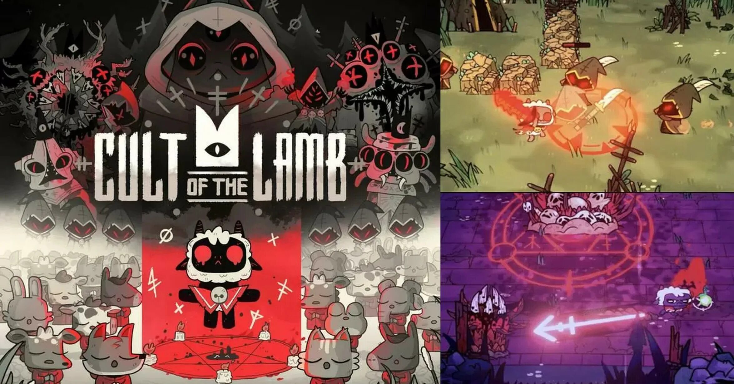 Ult of the lamb на андроид. Cult of the lamb пс 4. cult of the lamb похожие игры. cult of the lamb персонаж. cult of the lamb ps4 диск.