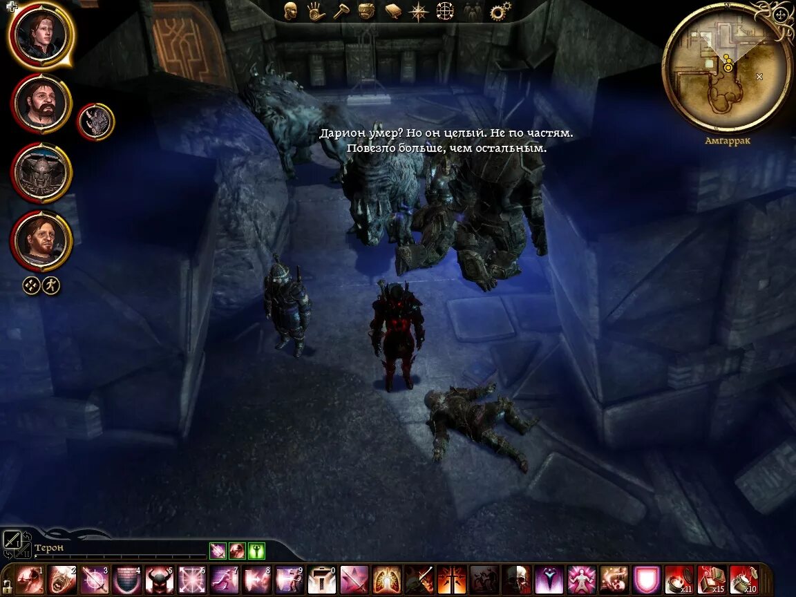 Terraria босс голем. игры на похржее голем коллекционное издание. голем ведьмак 3. прохождение голема. драгон эйдж 1 големы амгаррака.