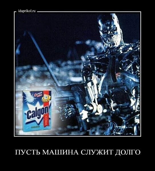 пусть служит. пусть служит. пусть ты и не служил пока. поздравление с 23 февраля мужчинам. пусть служит.