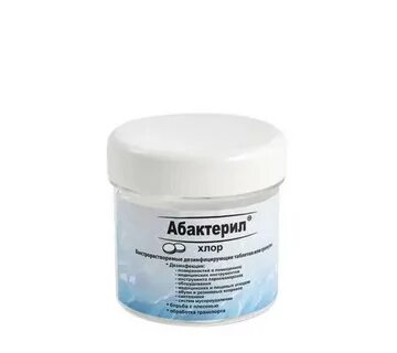 Абактерил хлор