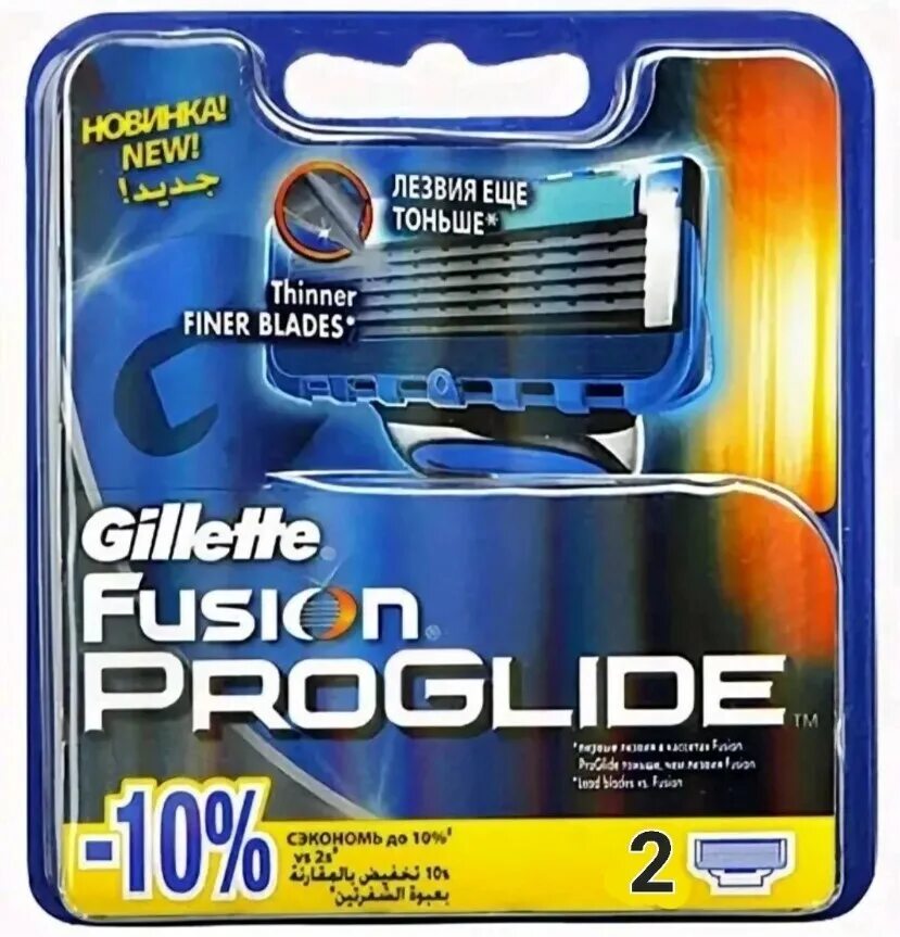 4 fusion. Fusion proglide 5 кассеты. джилет фьюжн 5 проглайд кассеты. жиллет фьюжн кассеты для станка 4 шт. джилет фьюжен 5 проглайд лезвия.