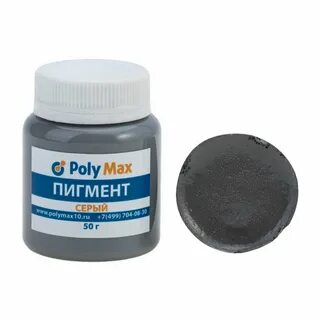 Пигментная паста