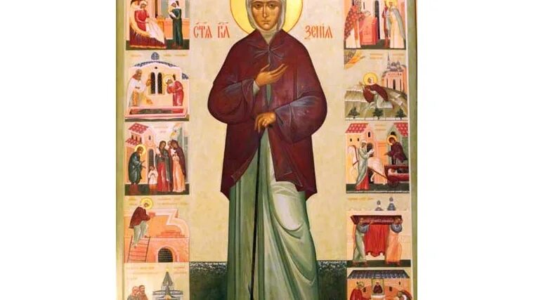 Благовещенская Икона Святая Ксения Петербургская - купить по низким ценам в инте