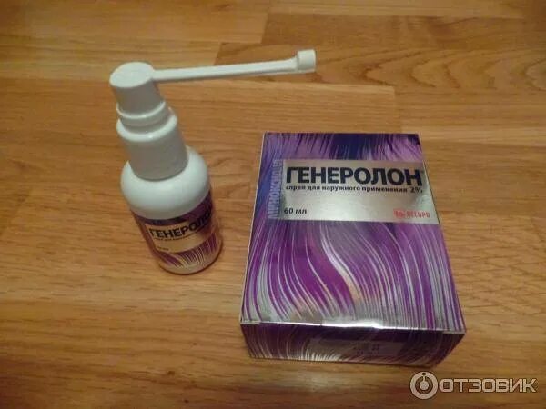 Генеролон спрей. Генеролон спрей д/нар. прим. 5% 60 мл фл.. миноксидил генеролон 5. генеролон спрей д/нар. прим. 5% фл. 60мл №3. генеролон спрей 5 процентный.