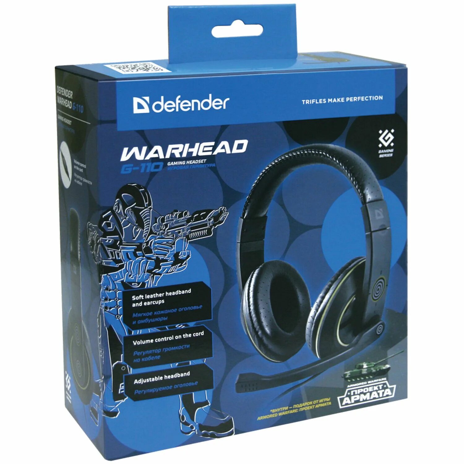 Компьютерная гарнитура Defender Warhead HN-g110. Defender игровая гарнитура Warhead g-110 черный. Гарнитура Defender Warhead HN-g110, полноразмерная, игровая, шнур 2.1 м. (1/20). Defender Warhead HN-g110 черный. Наушники defender отзывы