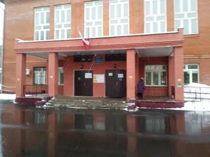 Школы щербинки сайты