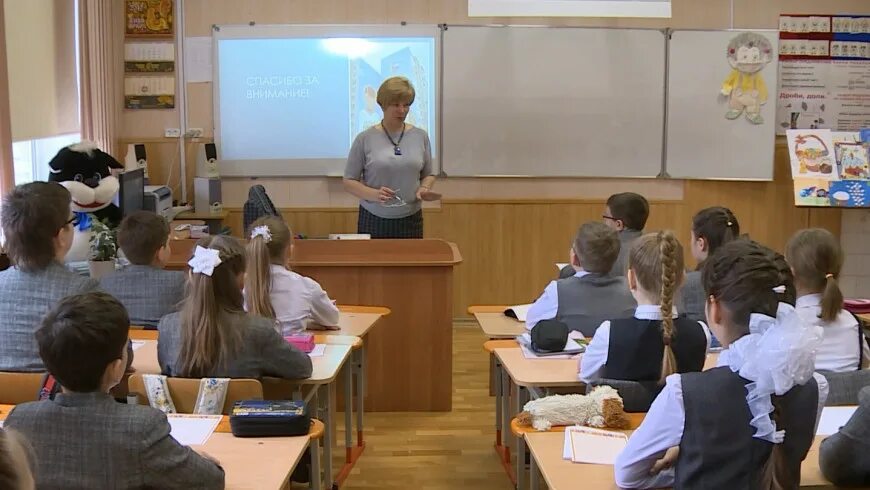 26 школа смоленск. Школа 16 смоленск учителя. Школа красный бор смоленск. Вакансии школы смоленск. 37 школа смоленск.