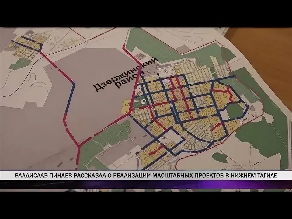 В Нижнем Тагиле перенесли дату голосования за нового мэра vsenovostint.ru - Все 